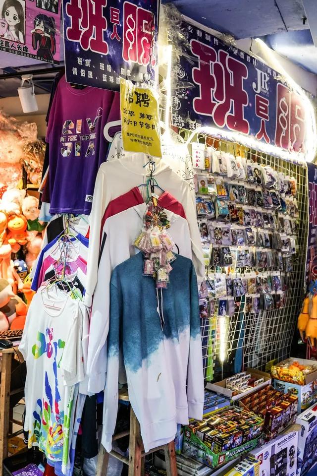 动漫星城(广州动漫星城现状曝光)(5)