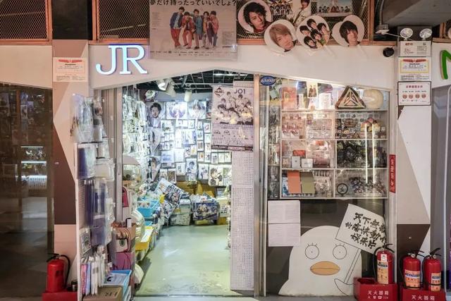 动漫星城(广州动漫星城现状曝光)(6)