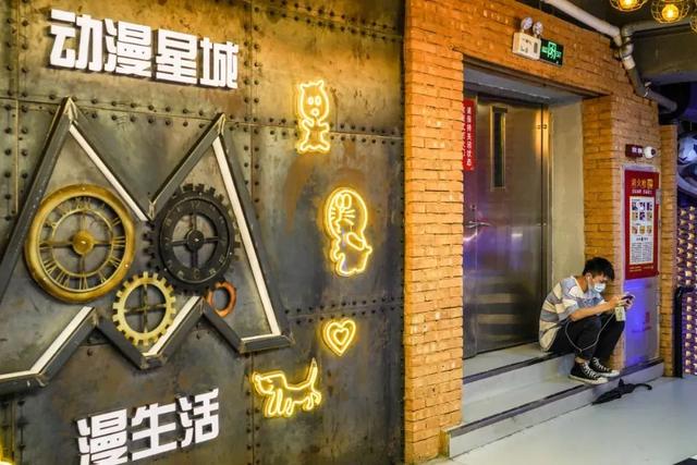 动漫星城(广州动漫星城现状曝光)(7)