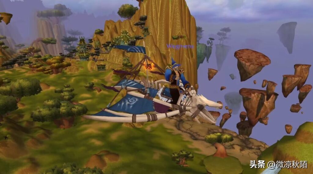 无畏远征军军需官在哪_WLK版本的骑术怎么学