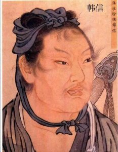 ​背水一战是什么意思 成语故事：背水一战