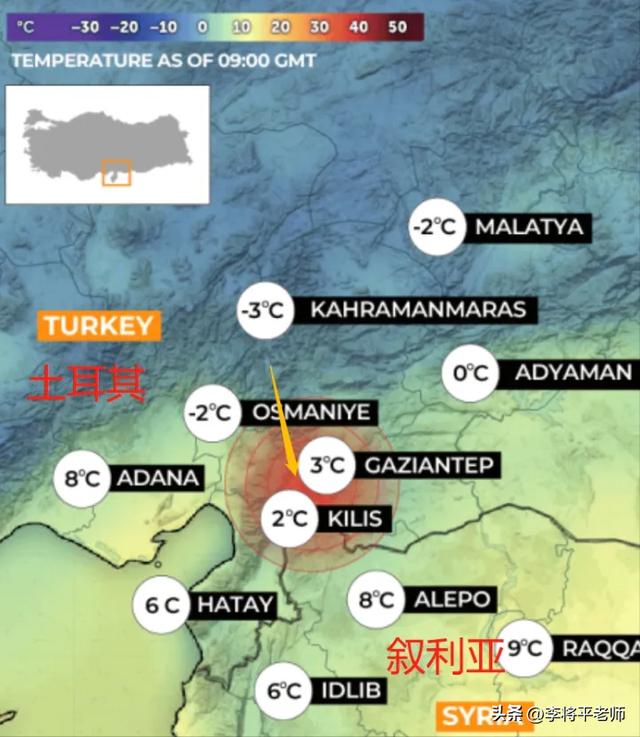 土耳其遭受地震灾害（土耳其1天两次7.8级大地震）(6)
