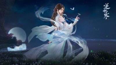 ​逆水寒搬砖一天能赚多少钱 ?够温饱!!