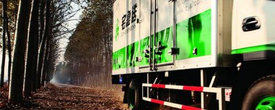 宅急送是什么快递公司啊 宅急送是什么快递,快吗