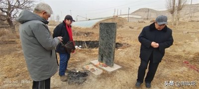 ​白银五柳村：陶渊明后裔“陶文香”墓碑文物修建保护堂的独特价值