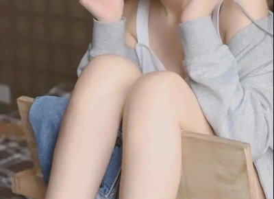 ​怎样判断女生好不好撩