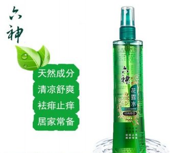 ​六神止痒花露水成分,六神花露水的成分有哪些