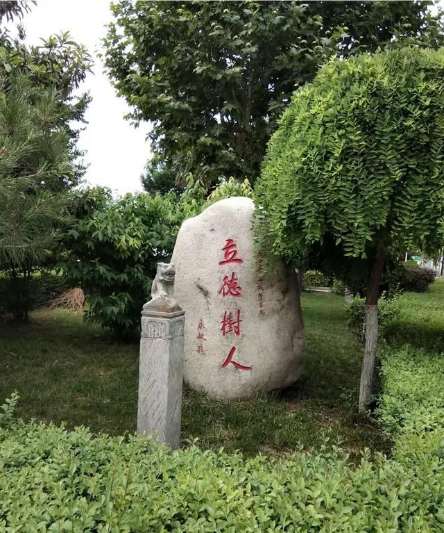 人际沟通的重要性,你认为与人沟通最重要的是什么?怎样才与周围人打成一片?图6