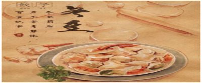 ​南方冬至吃什么风俗食物 南方冬至吃什么风俗食物好