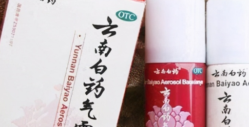 云南特产有哪些,云南特产都有哪些东西图6