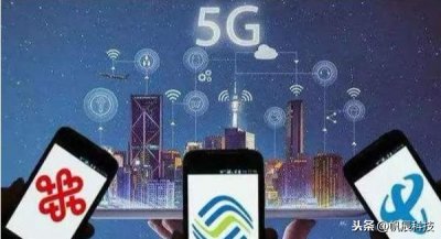 中国移动以电话的形式让消费者改套餐,这其中是否涉及到用户欺骗