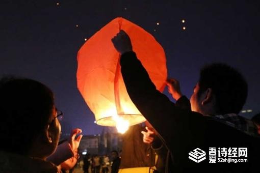 元宵节放孔明灯的寓意是什么