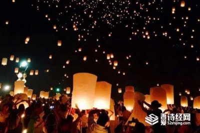 ​元宵节放孔明灯的寓意是什么