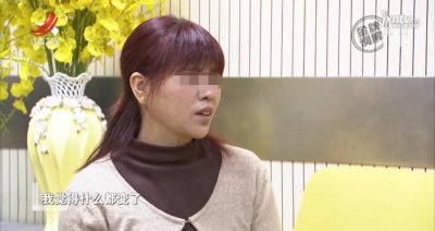 ​老公天天讲穷发现他私房钱，丈夫口口声声说没钱