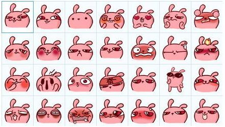 qq表情 兔子企鹅(qq表情兔子可白)-第1张图片-