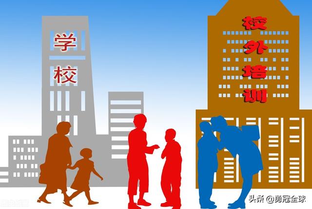 初中补课费用一般多少一年(初中阶段补课费有多少)(3)