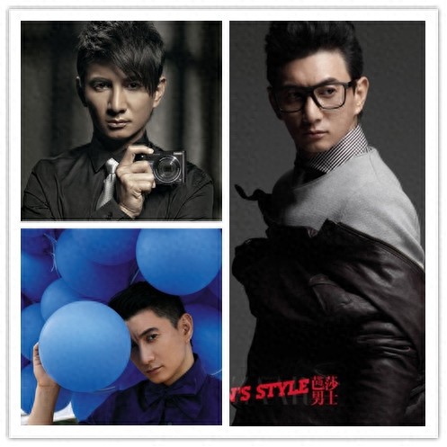 黄晓明?胡歌?吴奇隆?郭富城?林青霞?秦海璐?有”沟“必火