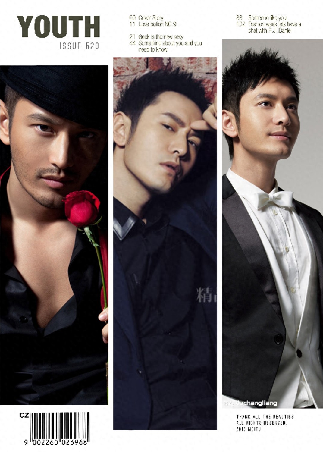 黄晓明?胡歌?吴奇隆?郭富城?林青霞?秦海璐?有”沟“必火