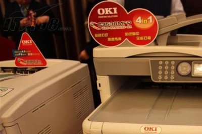 ​oki是什么意思