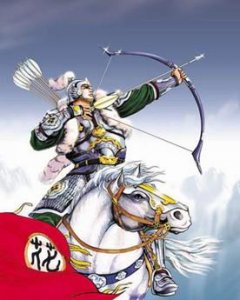 ​花荣简介（花荣梁山神射手）