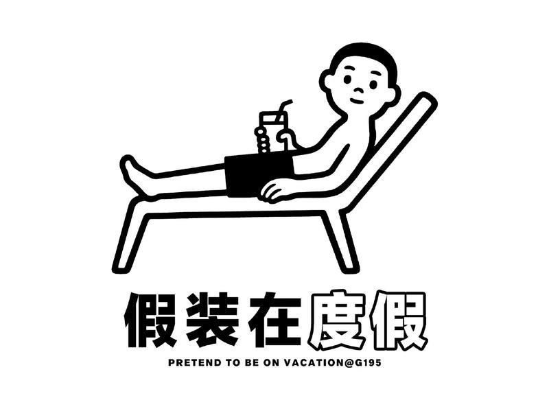  杨幂说天天都期待爱情