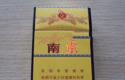 ​外地难买到的6款江苏烟，大苏上榜，你都抽过几款？