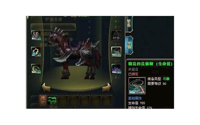 为什么一个男人想要出轨,还能被原谅 为什么一个男人想要出轨,还能被原谅