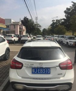 ​湖北武汉车牌简称，武汉鄂w车牌意味着限号吗？