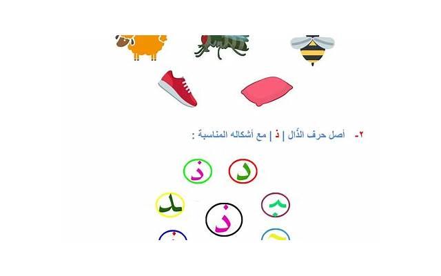 微信名，微信名字男生成熟稳重 霸气