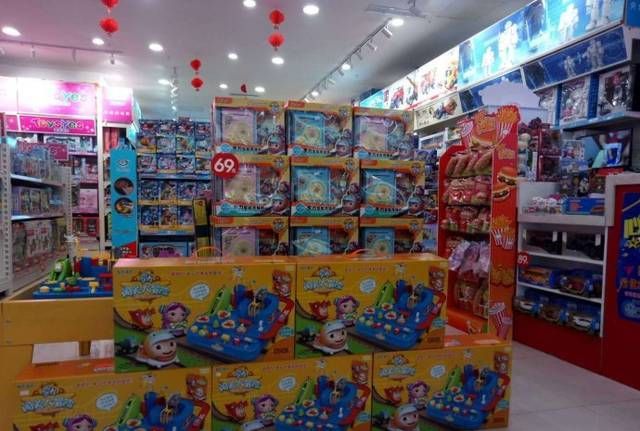 广东汕头玩具批发市场在哪里