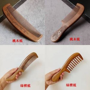 ​什么梳子梳头防脱发最好（什么材质的梳子梳头能防脱发）