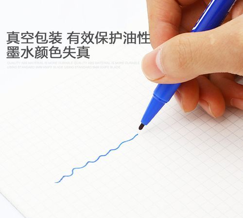 衣服上的油漆笔印怎么弄下去