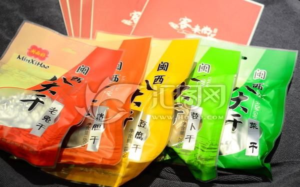 龙岩八大干分别是什么