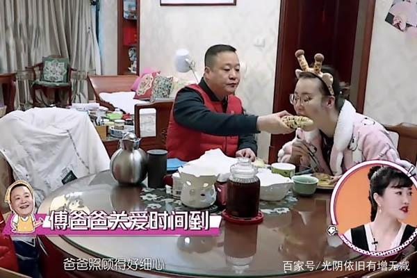 傅园慧带老爸上综艺圈粉无数，没想到她的“洪荒之力”是垫底的！