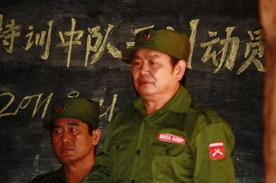 ​揭秘果敢同盟军：战斗力爆棚背后，究竟隐藏着哪些不为人知秘密？