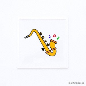 ​萨克斯怎么画 - 简单易学的萨克斯简笔画