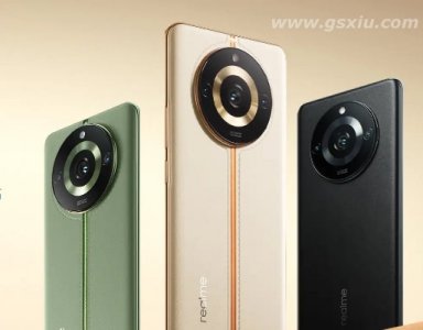 ​真我11参数配置详情 真我11像素、续航、屏幕及价格介绍