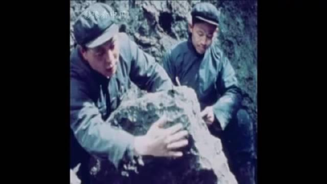 1976吉林陨石坠落纪录