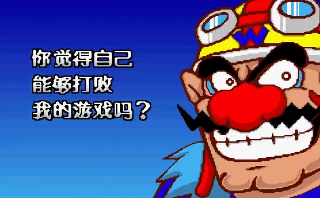 gba最值得玩的50款游戏（童年里GBA的十大经典游戏你玩过几个呢）(4)