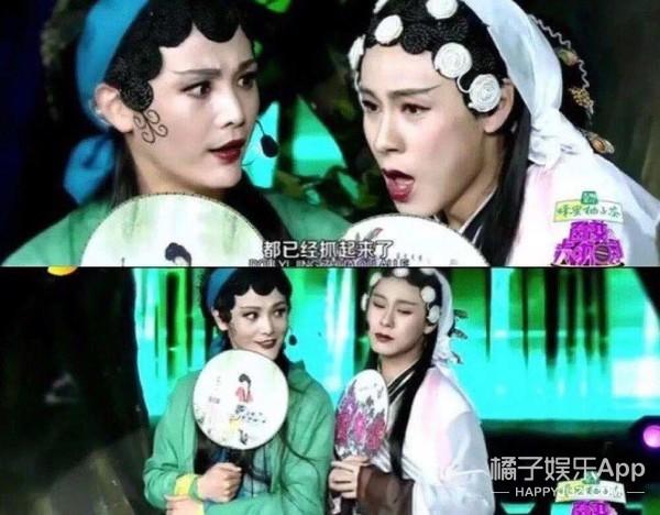 百变大咖秀早期（百变大咖秀时隔7年回归）(33)