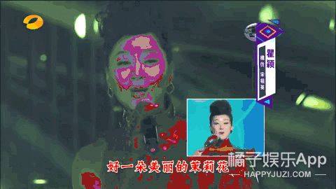 百变大咖秀早期（百变大咖秀时隔7年回归）(21)