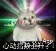 百变大咖秀早期（百变大咖秀时隔7年回归）(12)