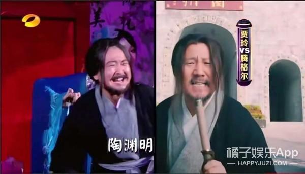 百变大咖秀早期（百变大咖秀时隔7年回归）(50)