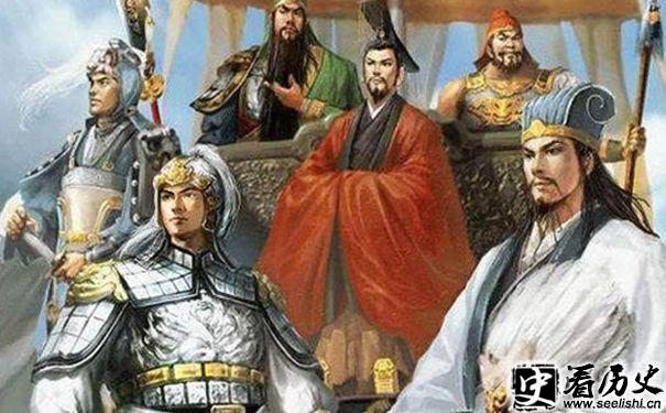 刘备和他的众臣