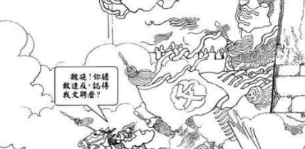 1624860530296915.png image.png