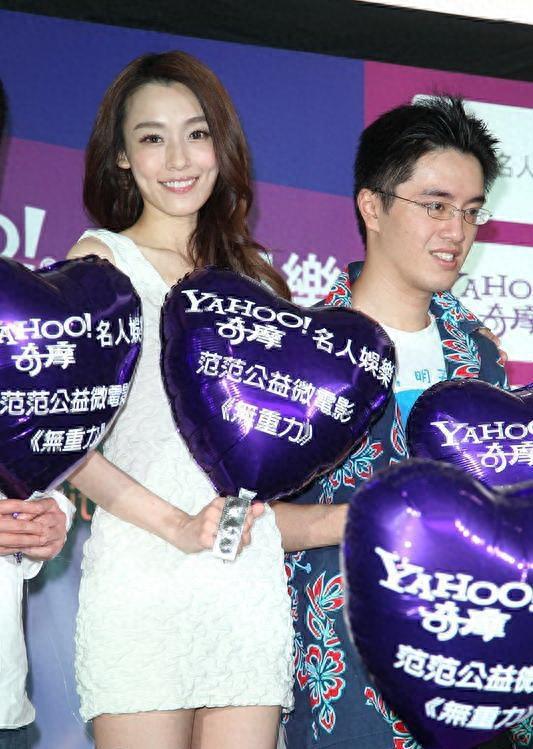 华语女歌手范玮琪