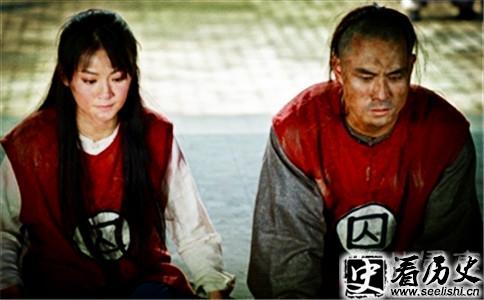 杨乃武与小白菜剧照