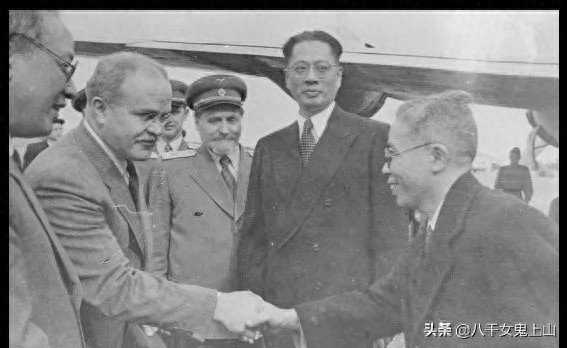 中苏友好同盟条约