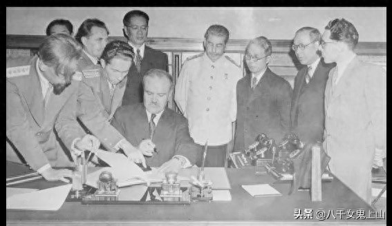 中苏友好同盟条约