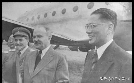 中苏友好同盟条约